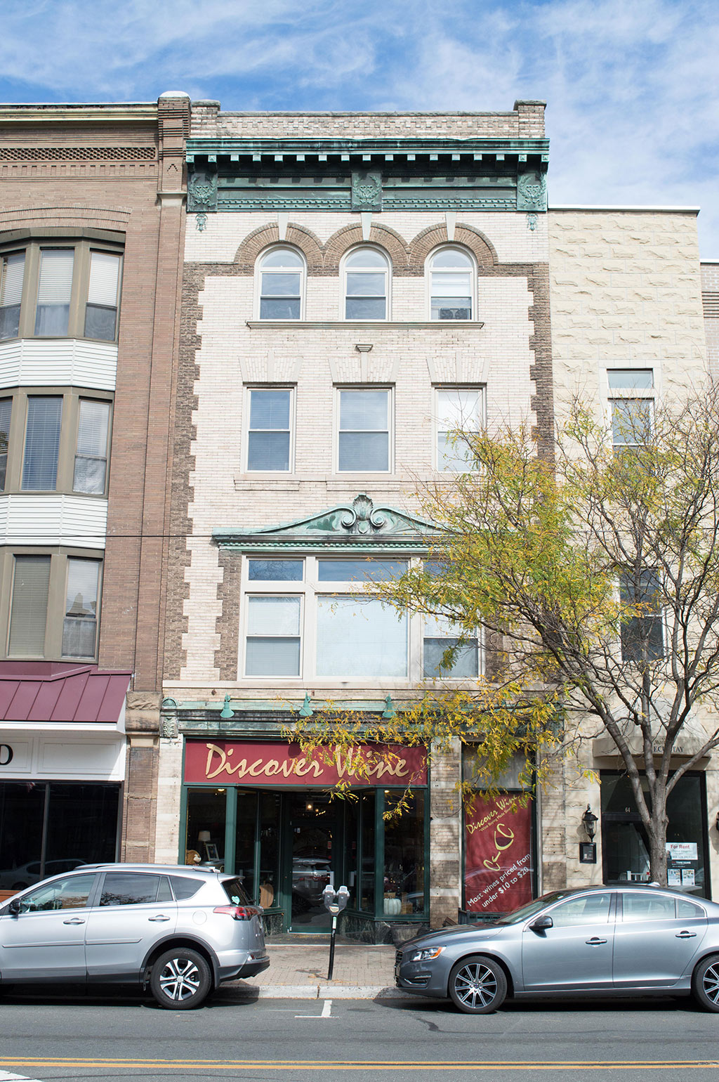 74 West Main